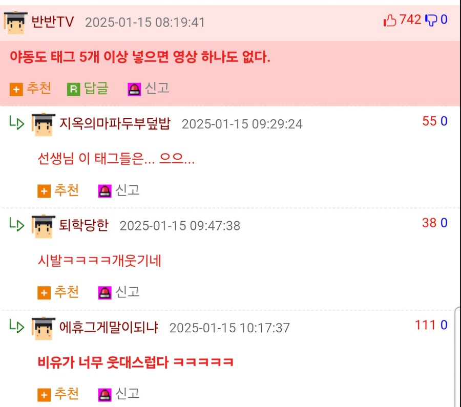 의외로 매우 귀하다는 남자조건_3.jpg