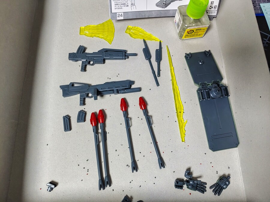 [MG] 기라도가_13.jpg