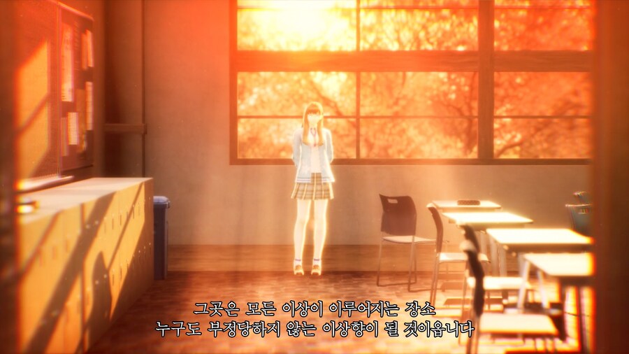 여신전생)벤젠스 엔딩 봤다(스포)_8.jpg