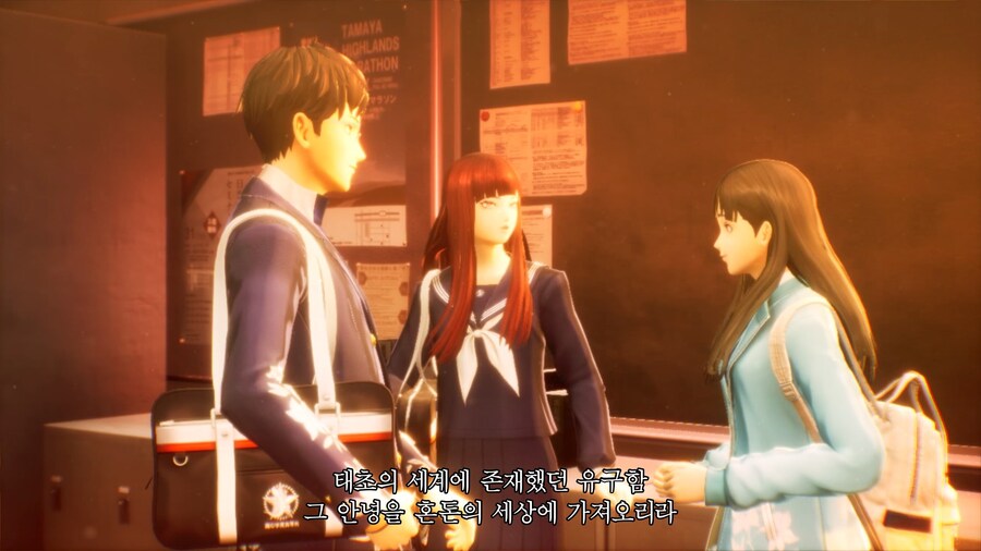 여신전생)벤젠스 엔딩 봤다(스포)_3.jpg