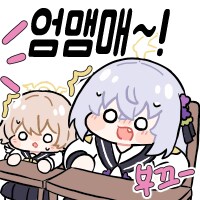 블루아카) 입고 있겠지..?_3.png