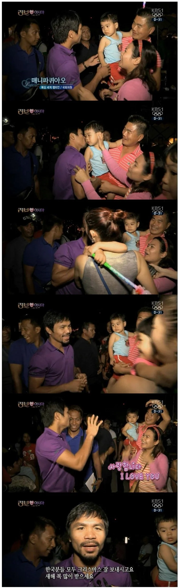 한국방송에 지나가다 우연히 출연한 외국인.jpg_1.webp