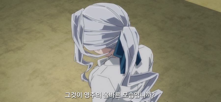 [전생 귀족, 감정 스킬로 성공한다] 스압 무저항 항복_2.jpg