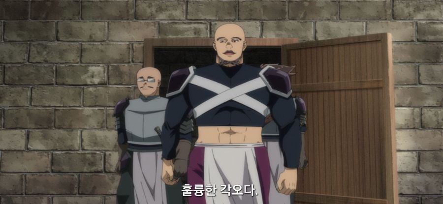 [전생 귀족, 감정 스킬로 성공한다] 스압 무저항 항복_4.jpg