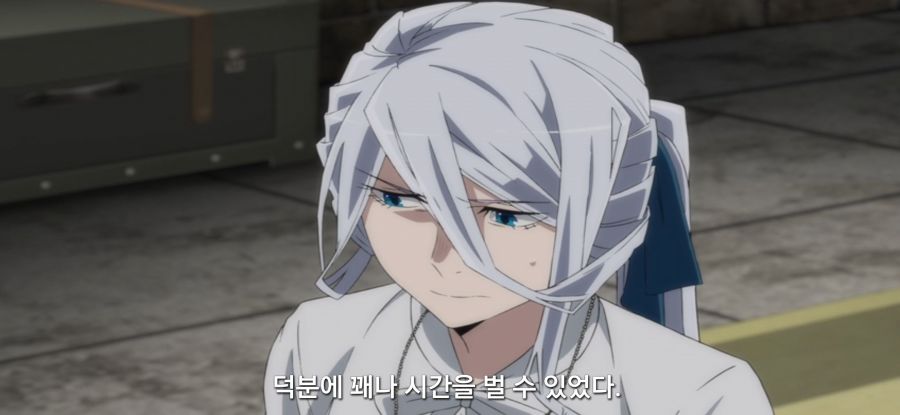 [전생 귀족, 감정 스킬로 성공한다] 스압 무저항 항복_5.jpg