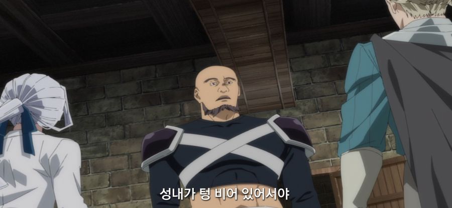 [전생 귀족, 감정 스킬로 성공한다] 스압 무저항 항복_15.jpg