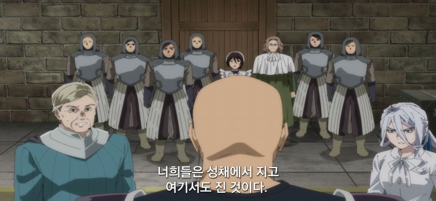 [전생 귀족, 감정 스킬로 성공한다] 스압 무저항 항복_22.jpg