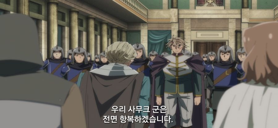 [전생 귀족, 감정 스킬로 성공한다] 스압 무저항 항복_40.jpg