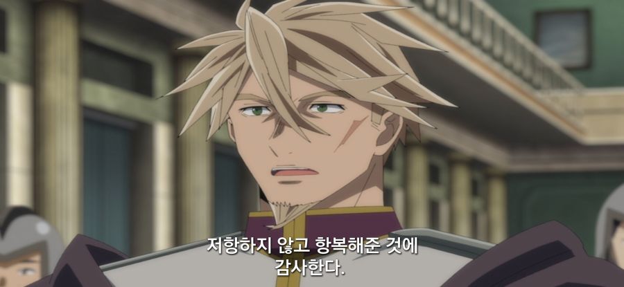 [전생 귀족, 감정 스킬로 성공한다] 스압 무저항 항복_45.jpg