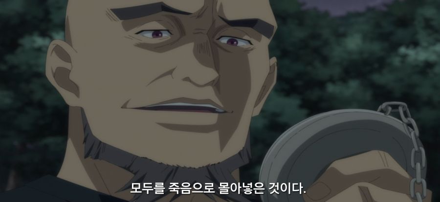 [전생 귀족, 감정 스킬로 성공한다] 스압 무저항 항복_49.jpg