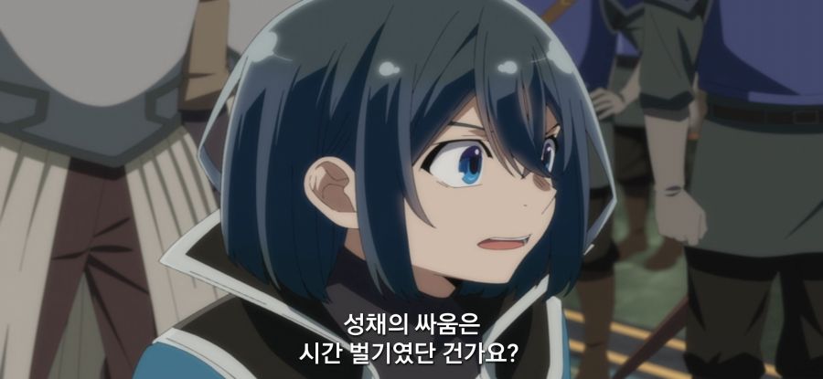 [전생 귀족, 감정 스킬로 성공한다] 스압 무저항 항복_66.jpg