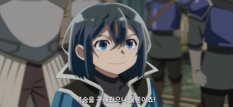 [전생 귀족, 감정 스킬로 성공한다] 스압 무저항 항복_74.jpg