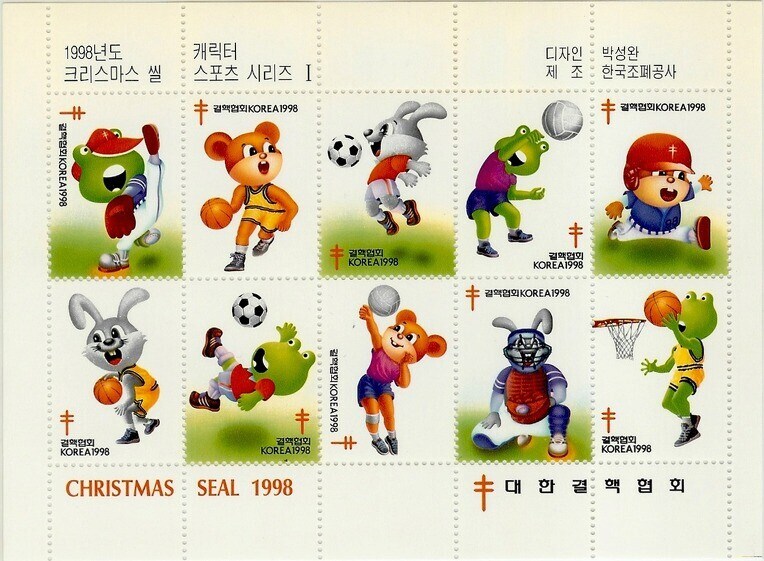 90년대 강매물품 甲 .JPG_1.png