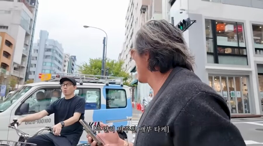 일본 편의점을 소개하는 추성훈.jpg_6.jpg