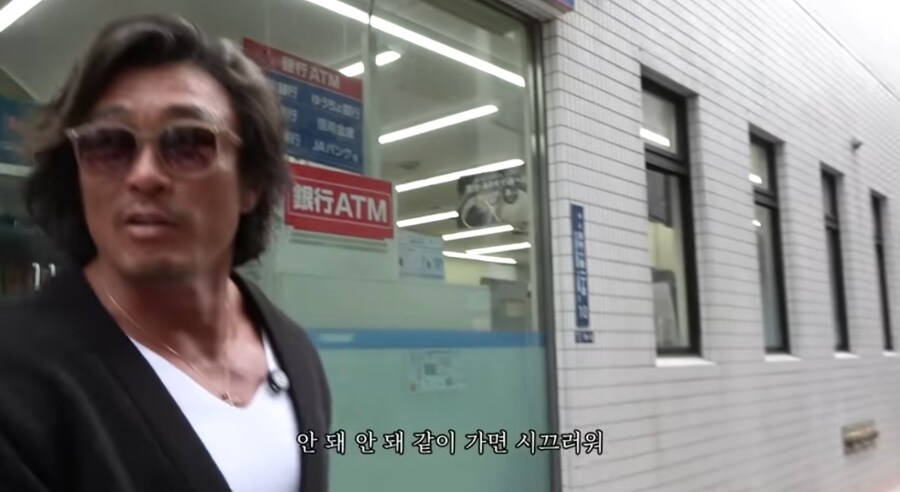 일본 편의점을 소개하는 추성훈.jpg_22.jpg