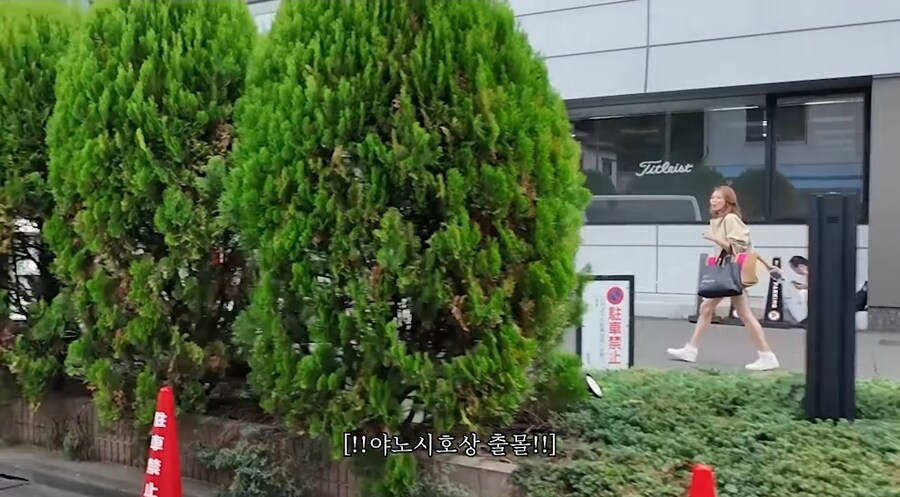 일본 편의점을 소개하는 추성훈.jpg_37.jpg