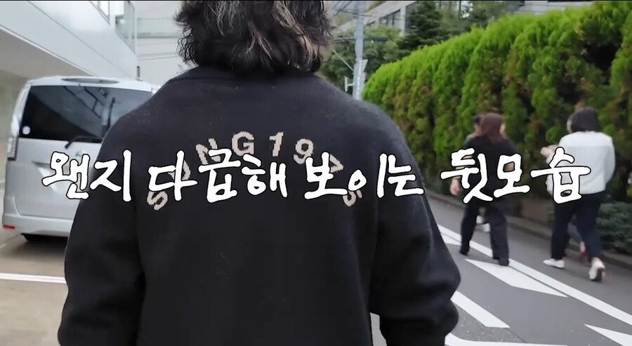 일본 편의점을 소개하는 추성훈.jpg_40.jpg