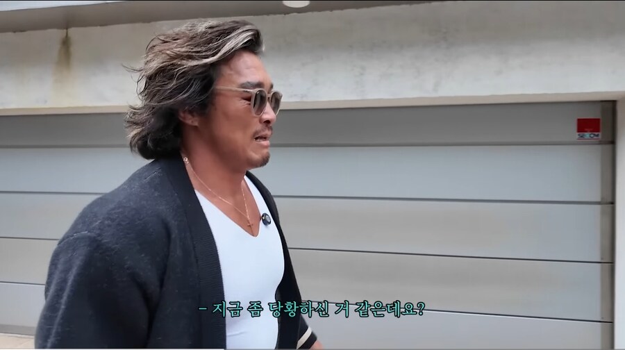 일본 편의점을 소개하는 추성훈.jpg_41.jpg