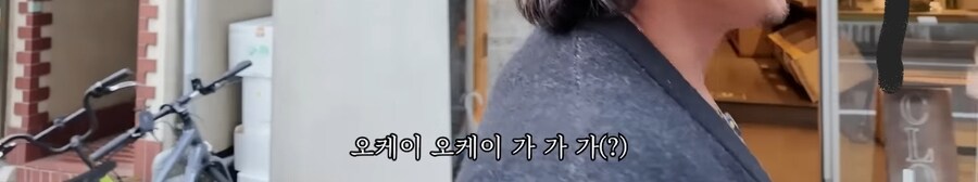 일본 편의점을 소개하는 추성훈.jpg_52.jpg