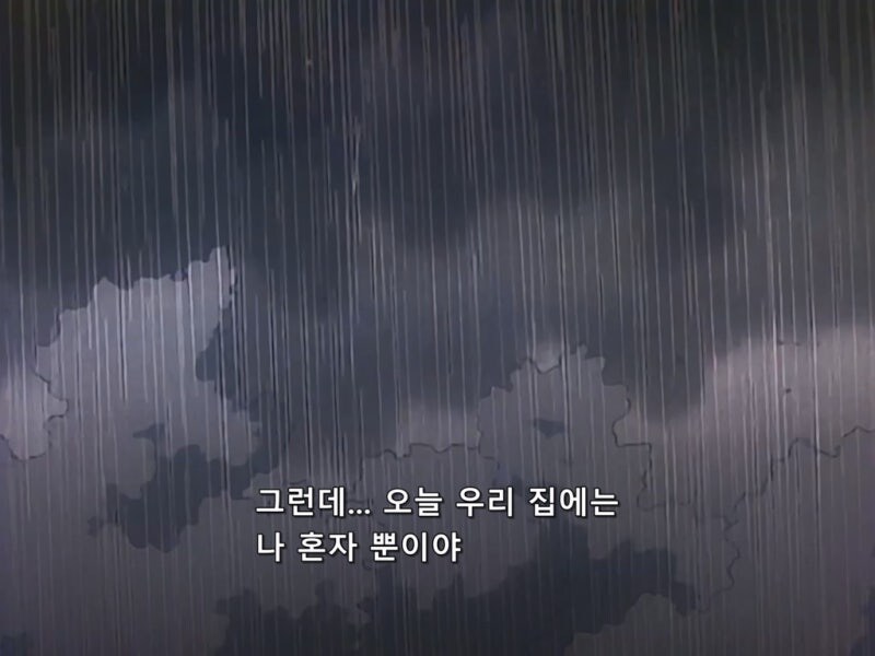 1990년대 순정만화 주인공 커플이 교미하는 과정_5.jpg