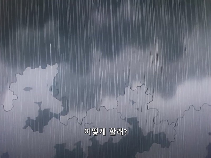 1990년대 순정만화 주인공 커플이 교미하는 과정_6.jpg