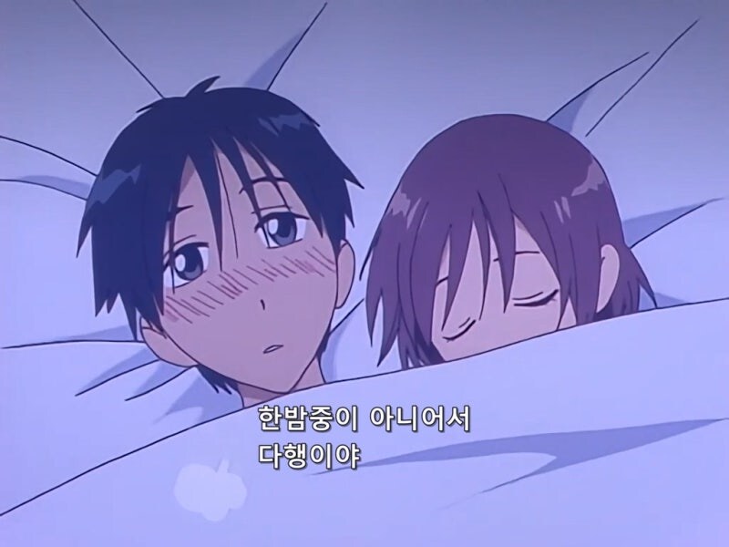 1990년대 순정만화 주인공 커플이 교미하는 과정_29.jpg