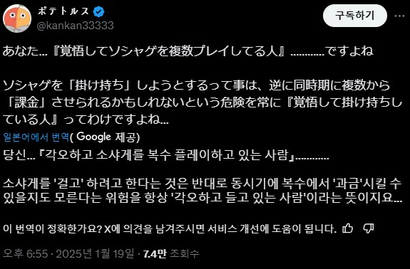 블루아카) 감자작가의 세이아 축전_2.png