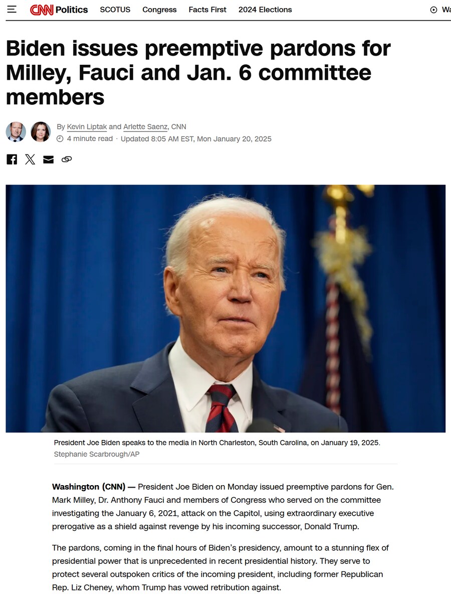 바이든 대통령의 마지막 사면령 근황.news_1.png