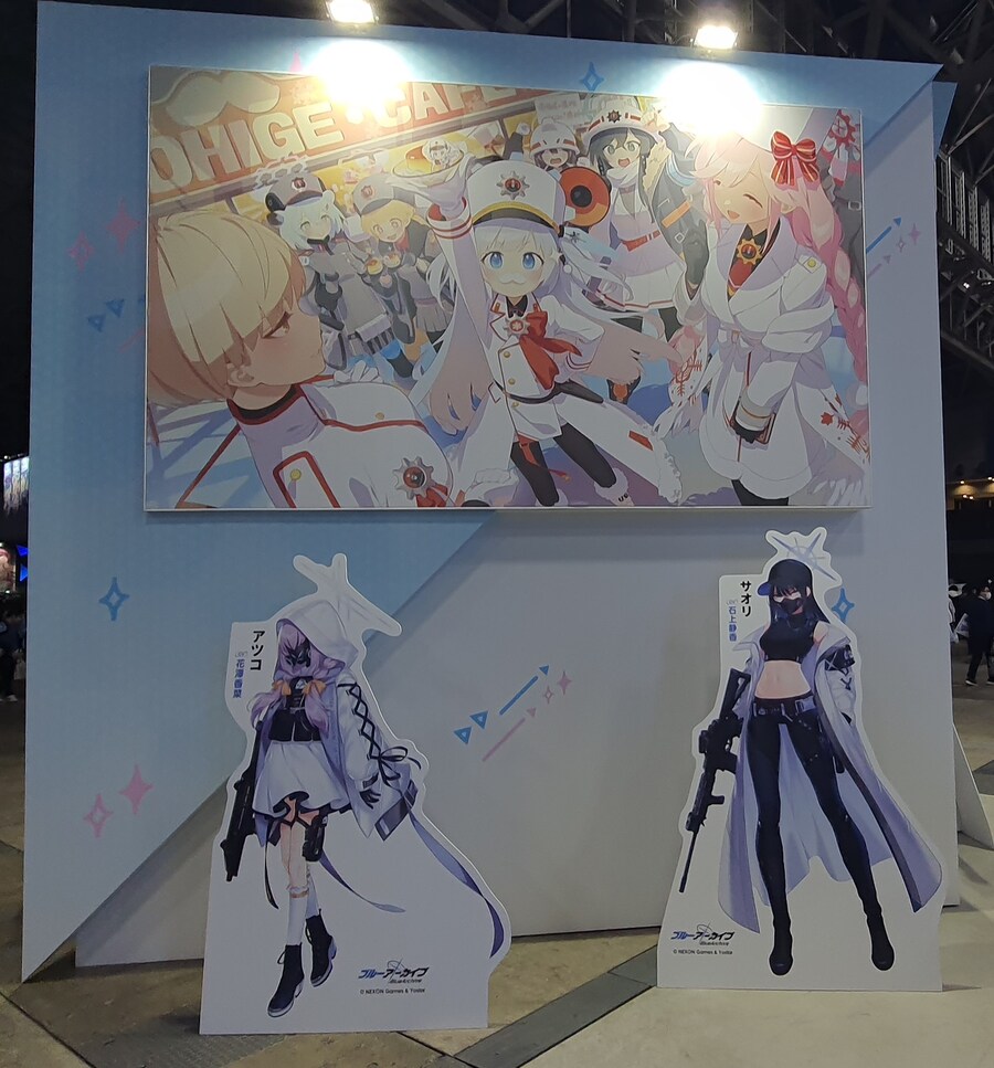 블루아카) 블루아카이브 4주년 행사 후기 - 전시회장편_17.jpg