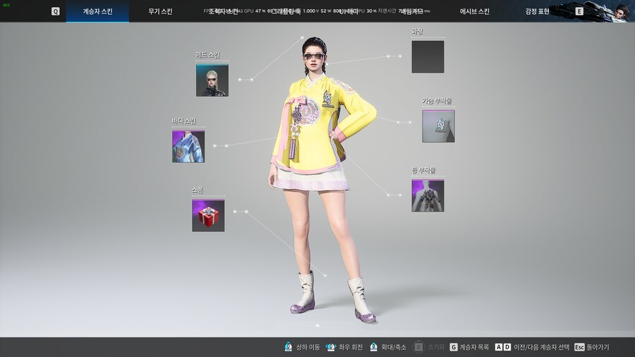 이네즈 라야 축캐네요._7.png