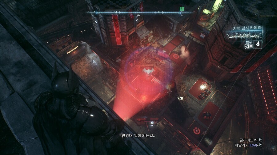 배트맨 민병대들이 나름 합리적으로 추론한 배트맨의 정체.jpg_8.jpg