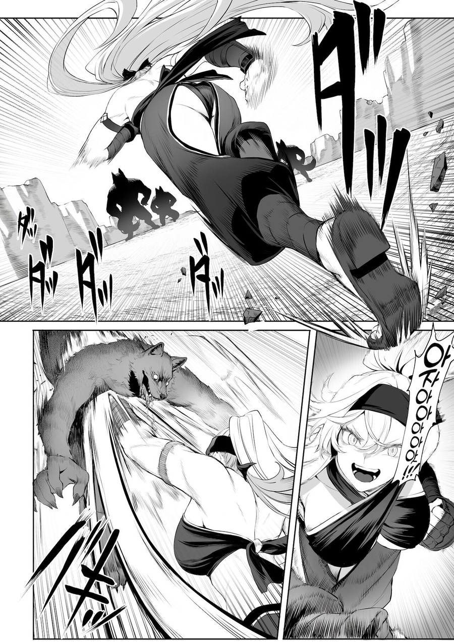 괴물들을 처리하는 최강의 전처녀들 만화_11.webp