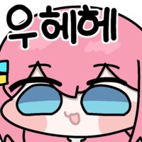 책을 사왔어요_3.png