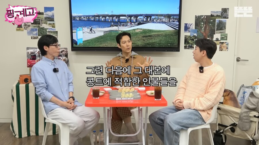 군대에서도 대단했던 유재석의 권력_7.png