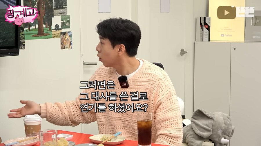 군대에서도 대단했던 유재석의 권력_21.png