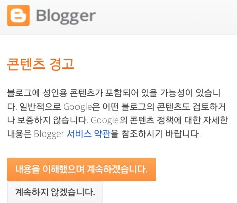 쉰밥 먹는 만화_1.png