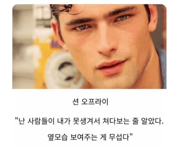 못생긴 외국 배우들_6.jpg