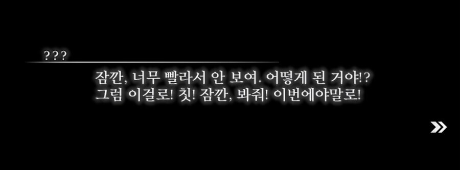 일본서 부녀자 덕후들이 미친듯이 늘고 있다는 무쌍 오리진 쥔공_2.jpg