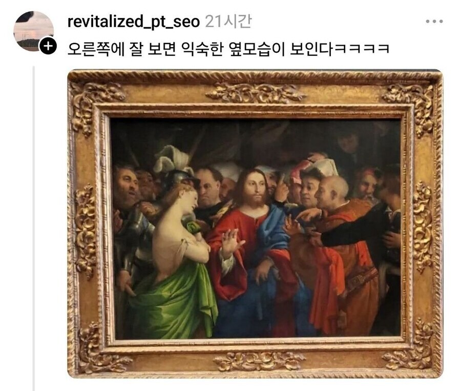 프랑스 루브르 박물관 까지 점령한_1.png