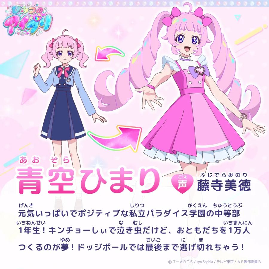 친구 1만명 사귀기 VS 팬 100만명 끌어모으기_1.webp