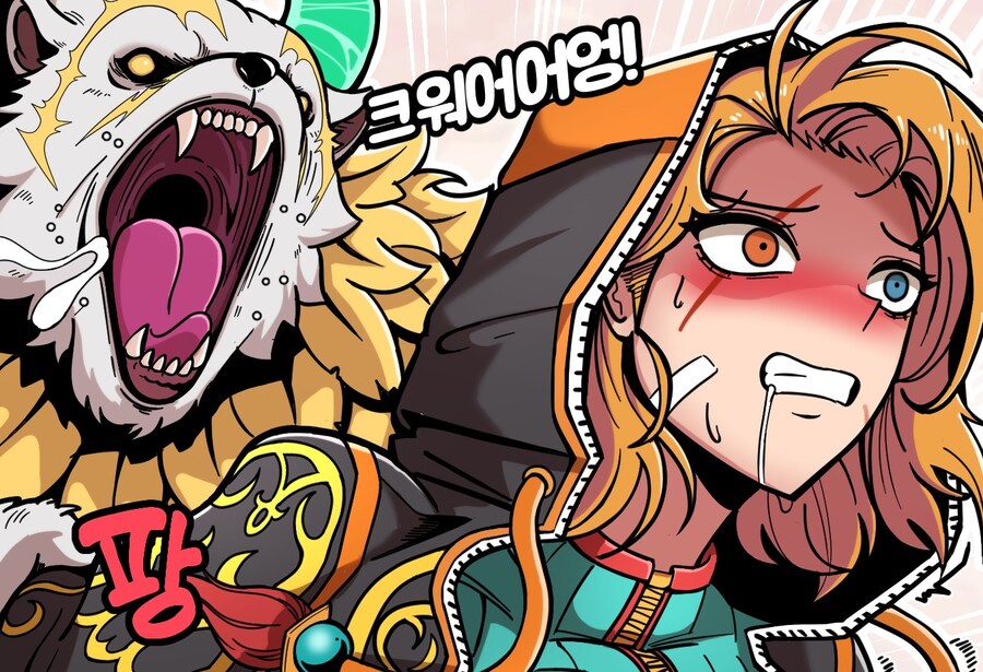 RPG에서 꼴릿꼴릿 하다는 설정상 여고수가 마조란 설정_9.jpg