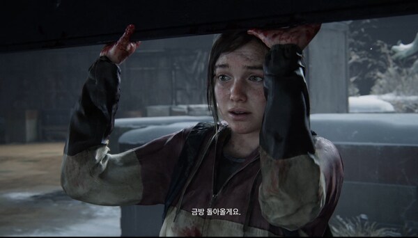 라스트 오브 어스 파트 1 엔딩봣습니다(스포)_1.png