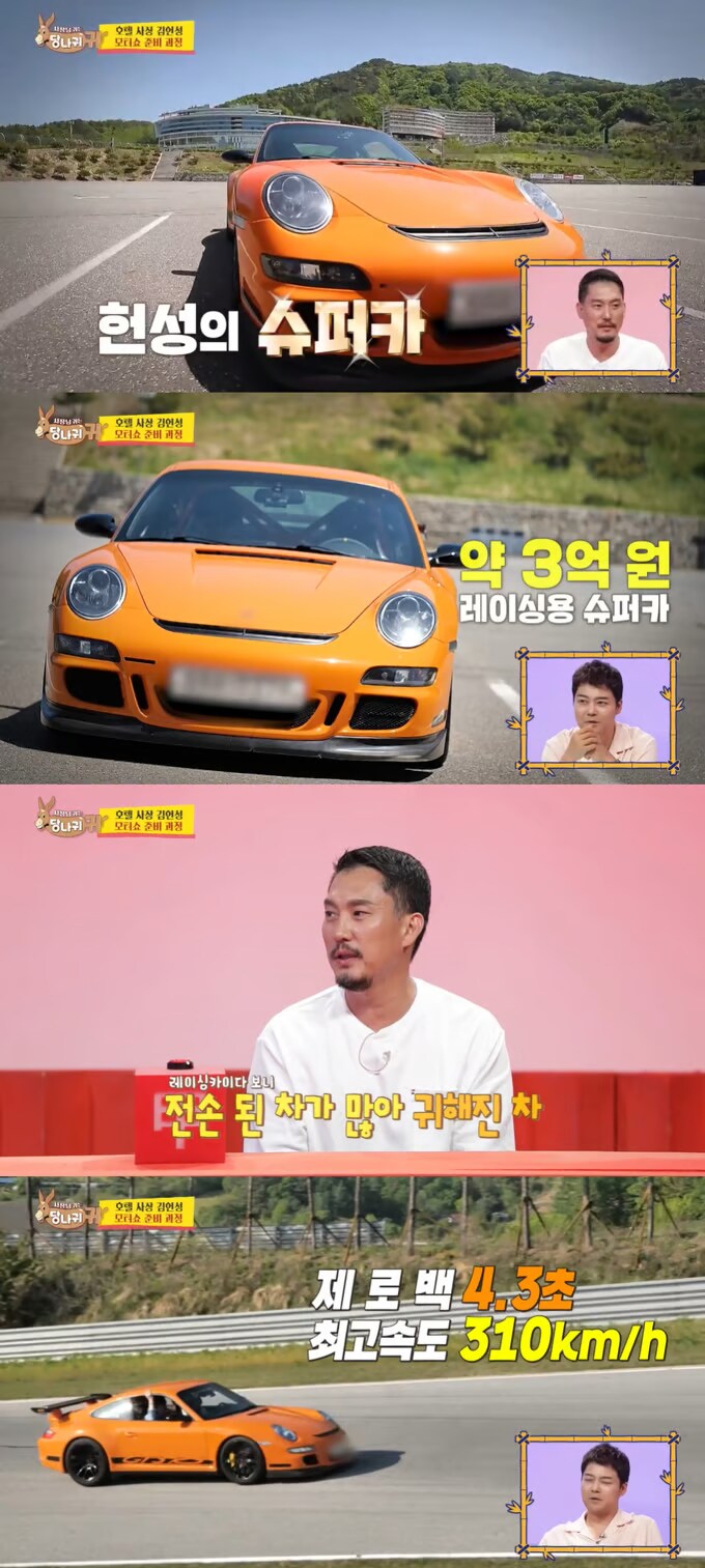 소통하는 CEO_4.png