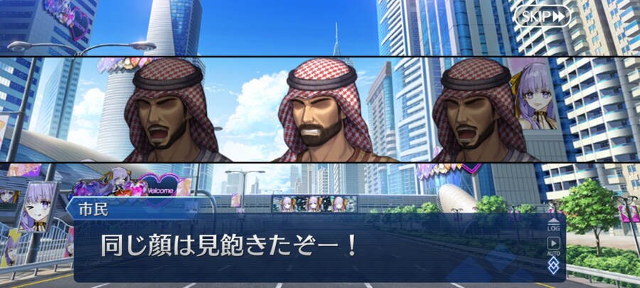 일그오) 클리어하고 1년만에 올려보는 주장3 잡담 (스포+스압 주의)_7.jpg