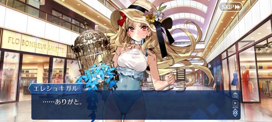 일그오) 클리어하고 1년만에 올려보는 주장3 잡담 (스포+스압 주의)_17.jpg