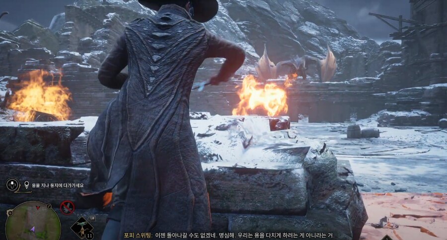 해리포터)드래곤이 진심으로 학생을 공격하는 상황_1.png