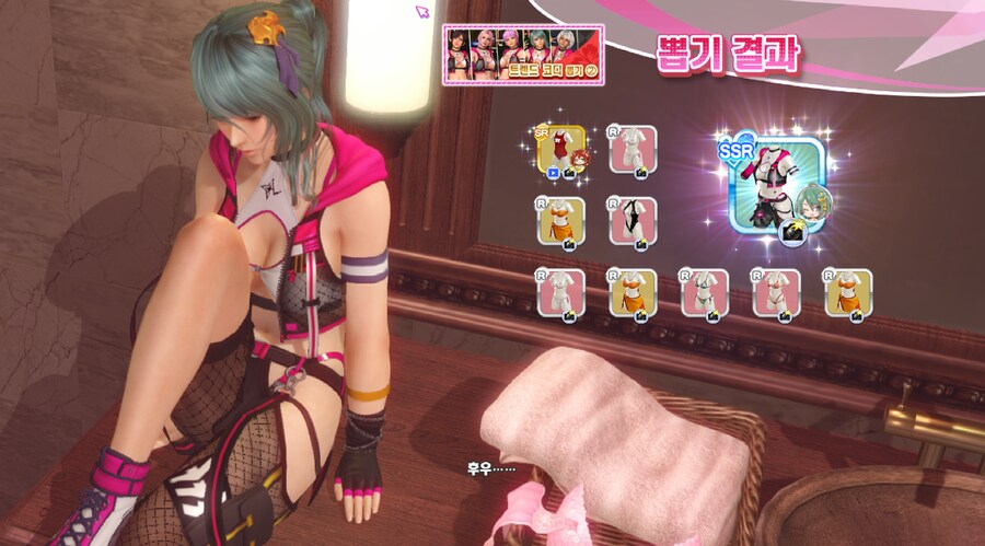 [스팀VV] 부계 가챠 외_1.png