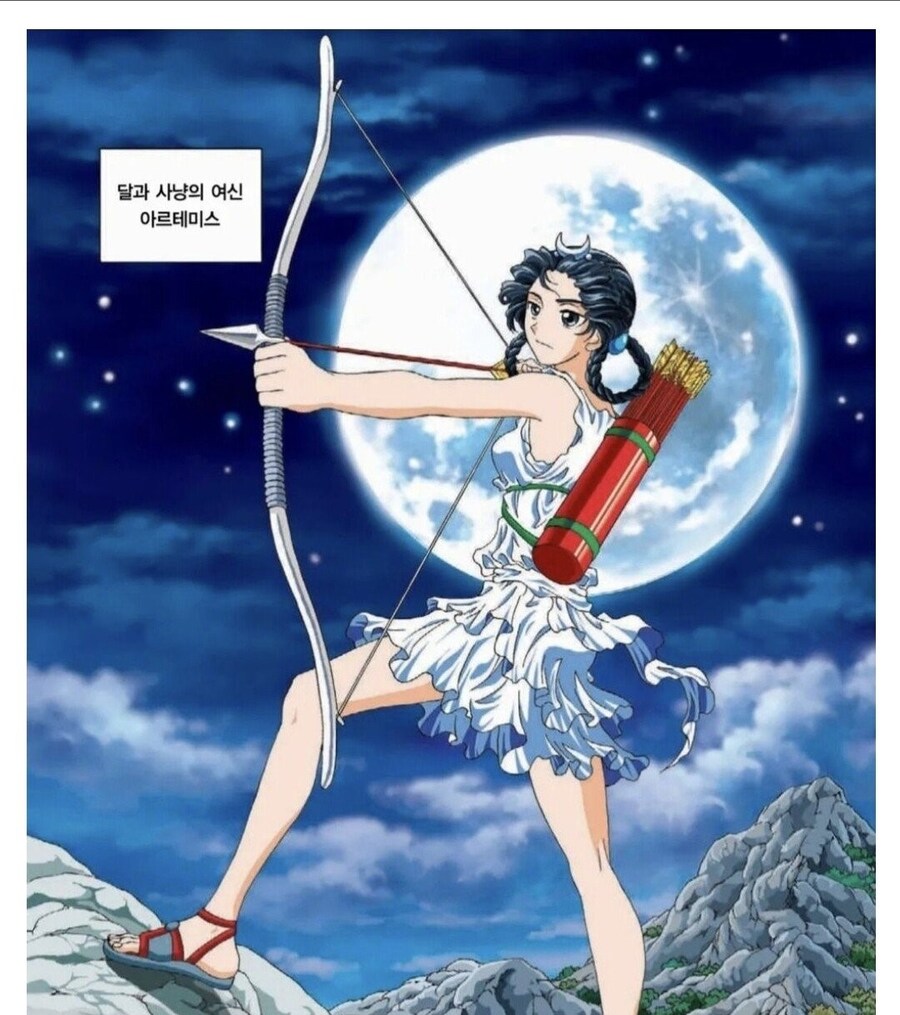 솔직히 그리스 로마 신화에서 제일 꼴렸던 캐릭터_1.jpg