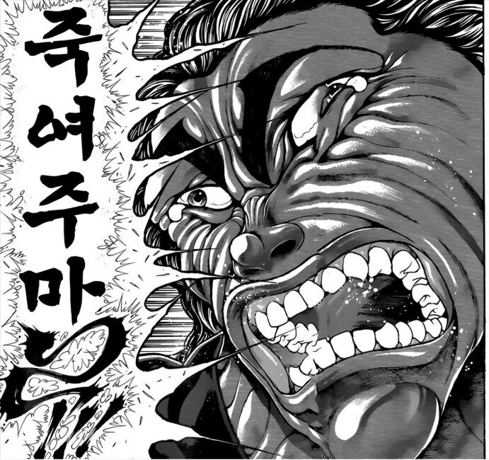 바키에서 유지로가 눈물을 머금은 순간_13.jpg