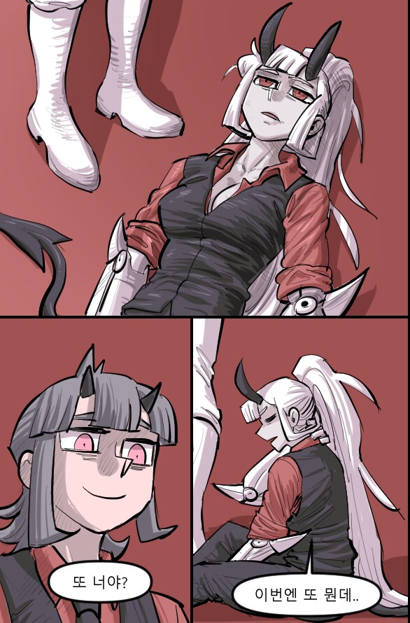 로어마스터 코믹스 23화(헬테이커 팬만화)_1.png